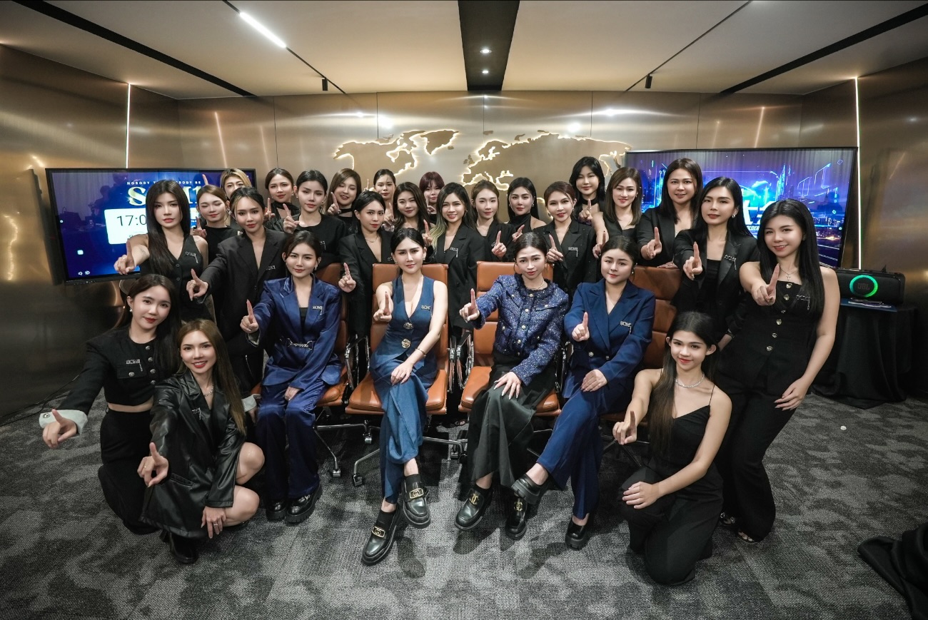 2025 Global Shareholders' Meeting