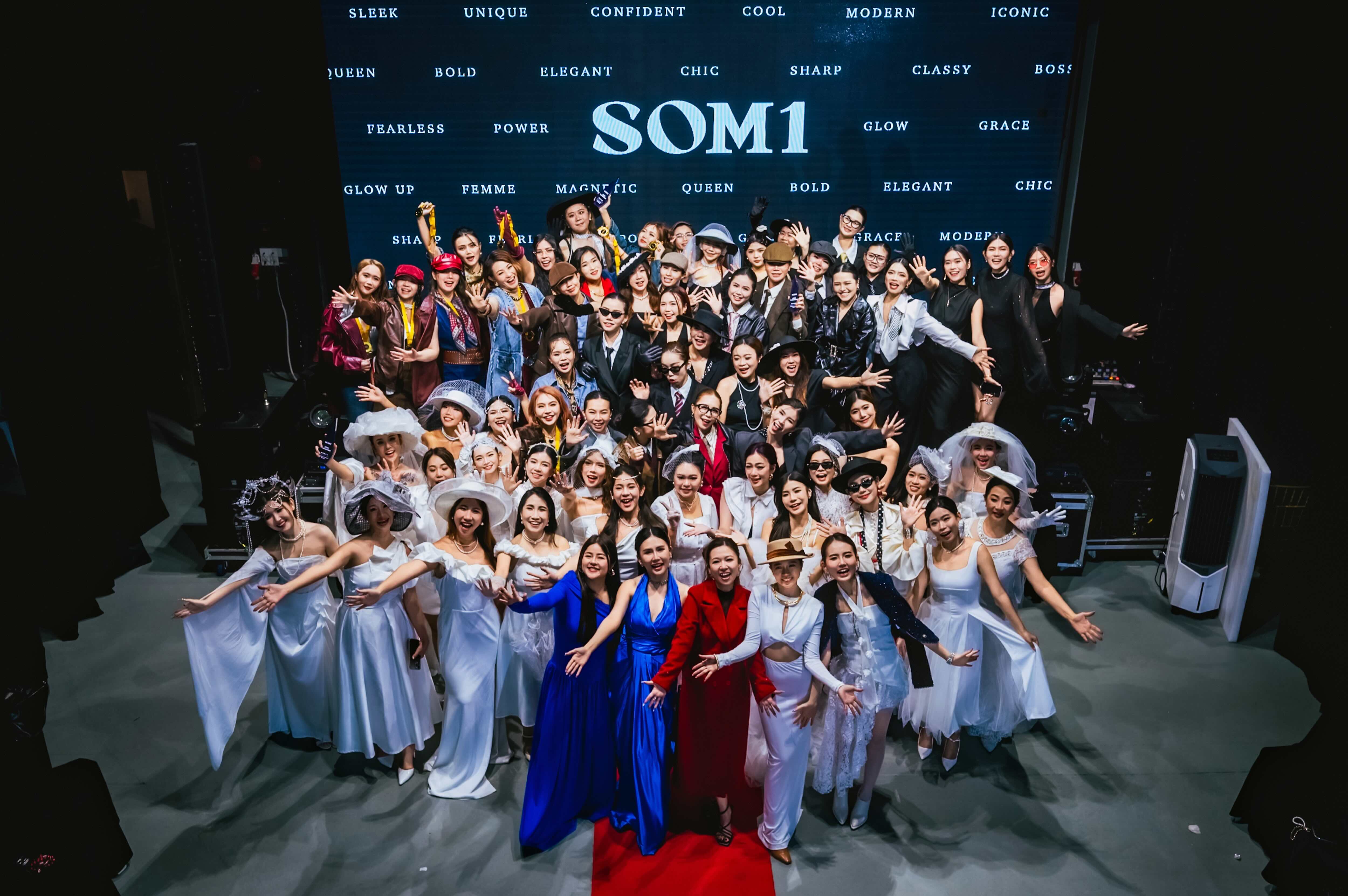 SOM1 Aura & Image Mastery Camp 2.0