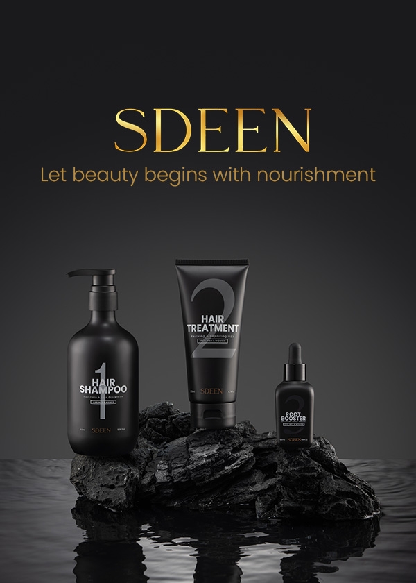 sdeen